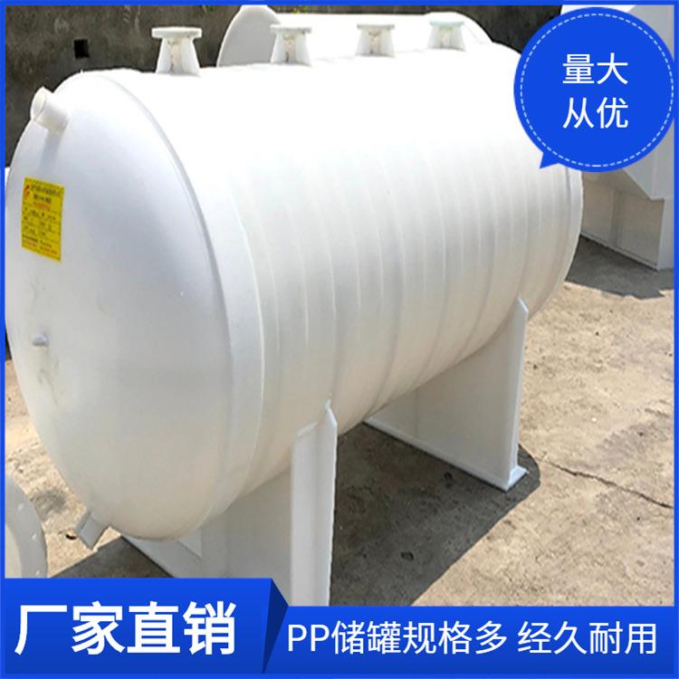 黑龙江PE储罐厂家40/50吨塑料桶水箱吨桶立式水塔双