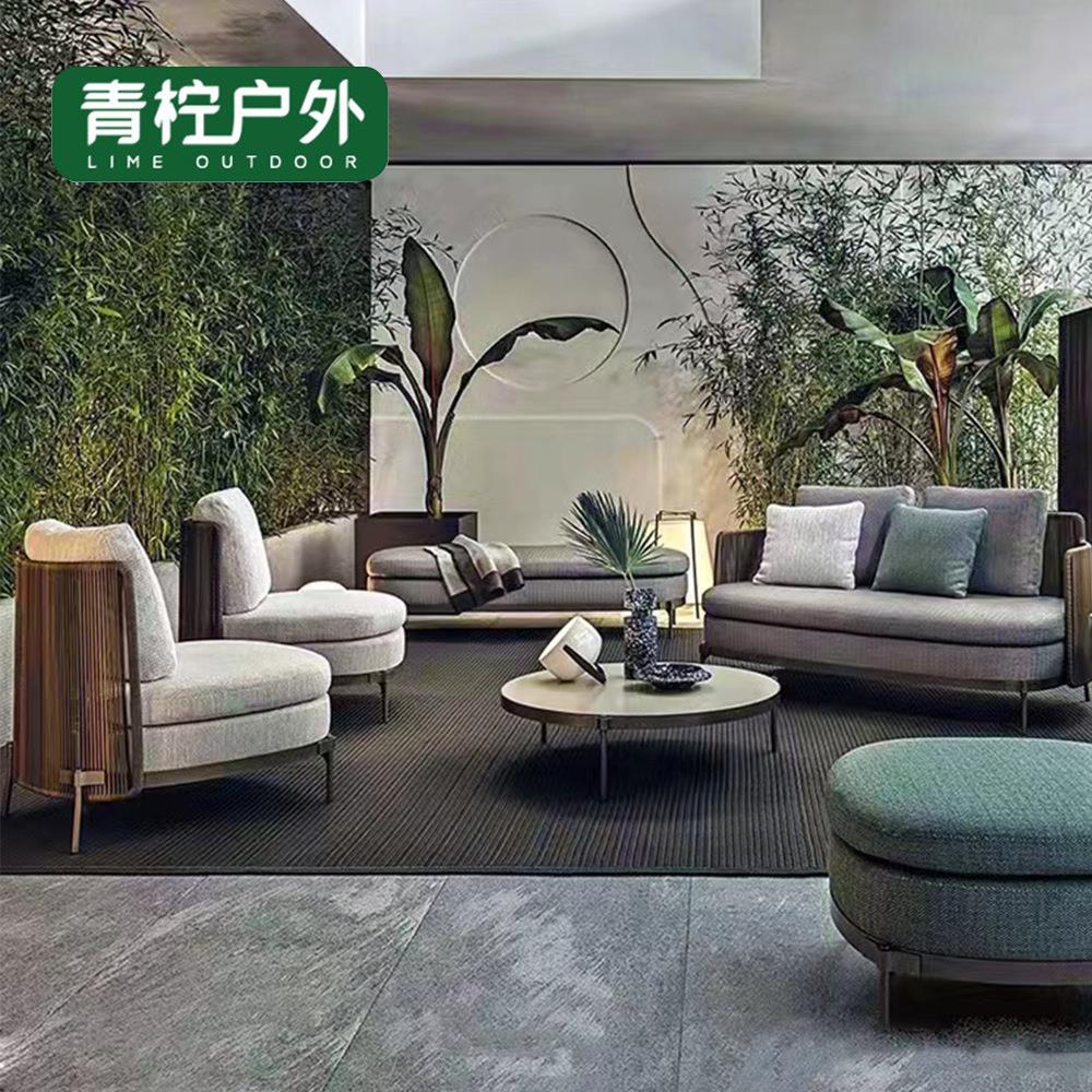 户外沙发庭院组合室外阳台藤编桌椅防晒防水不锈钢休闲藤椅家具