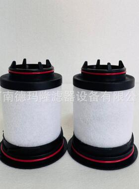 71468-0000 714680000真空泵滤芯