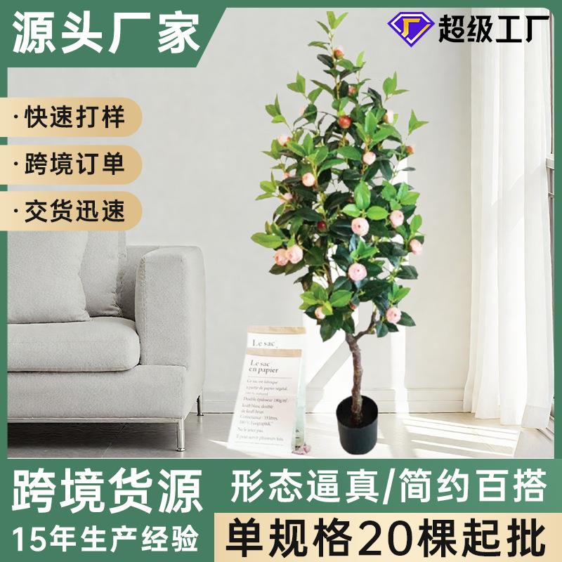 跨境仿真茶花人造塑料景观树盆栽橱窗软装造景摆件仿真茶花树厂家