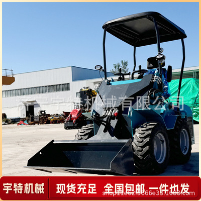 装载车大马力390滑移装载机轮式多功能抓木机后置四驱推土机