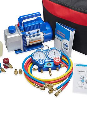 红宝石HBS-R410A-B双表阀 空调压力表 冷媒加氟双表组 制冷维修工