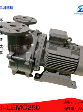 福斯真空泵SIHI/希赫真空泵LEMC250 AZ YTE OK 0 功率5.5KW
