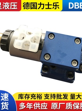 4WRLE16Q3-250M-4X/MXY/24A14WRLE27Q3-600M-4X/MXY/24A1