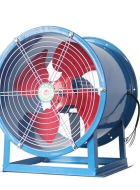 上海厂家直供 低噪音轴流通风机SFG2/3/4/5/6/7/8-2R/4R220V/380V