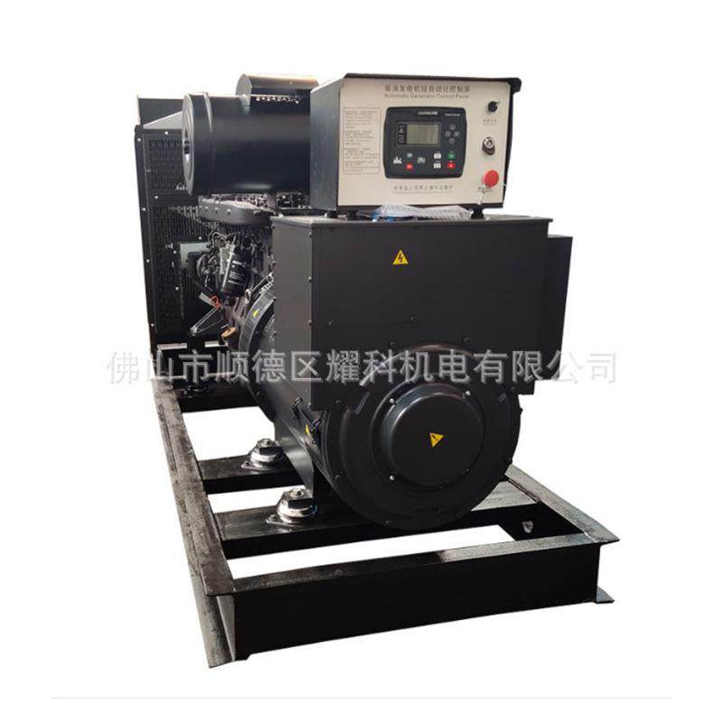 YK 江苏东柴动力发电机 350kw柴油发电机组 无刷发电机配静音箱底
