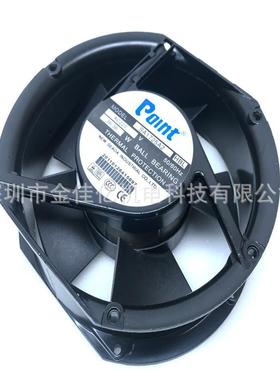 SA1725A2 全新原装Polnt 控制柜风扇220V工控机柜专用轴流风机