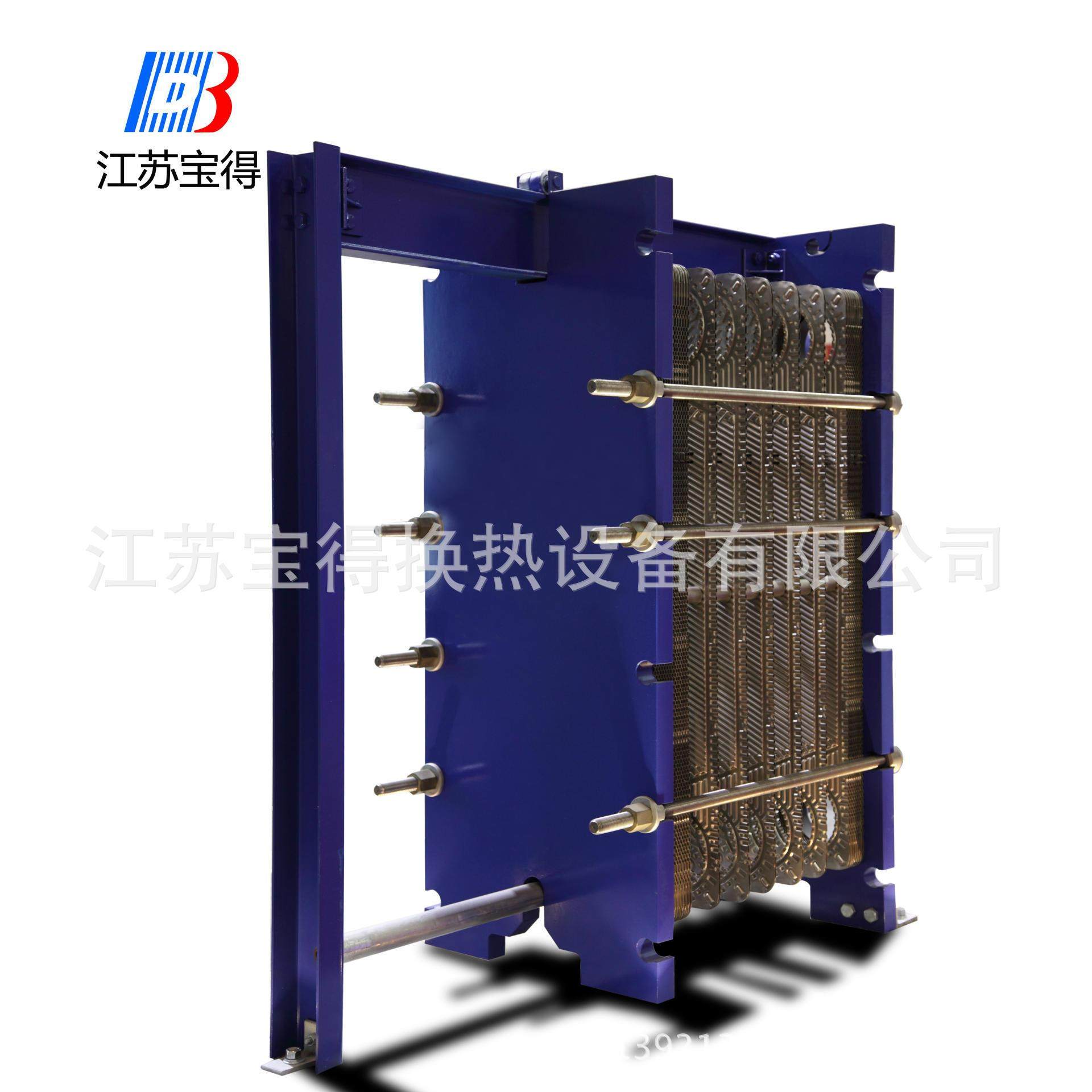 厂家供应船用热交换器，海水热交换器，水水热交换器