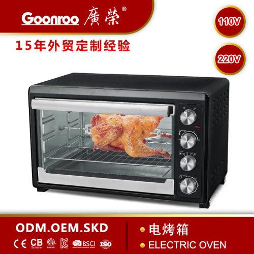广荣60L大风炉烤箱家用AIRFRYEROVEN多功能烘焙后出风空炸大烤箱