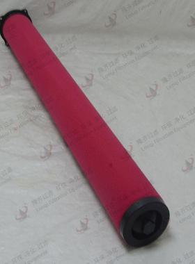 制氮机滤芯KAL-45/10A隆齐过滤精密滤芯，干燥机滤芯