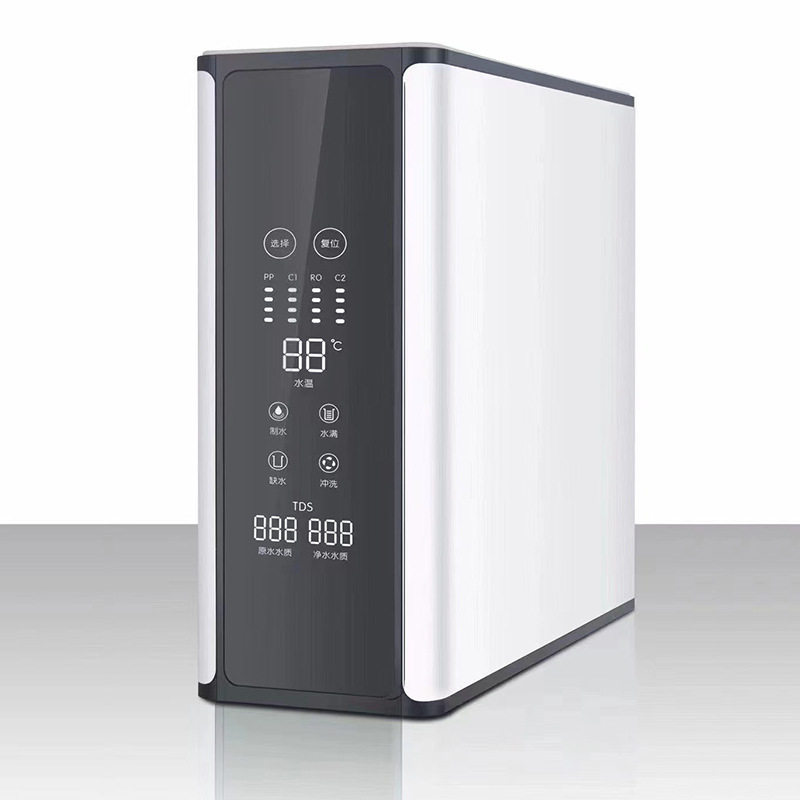 600G无桶直饮机净水器家用RO反渗透纯水机厨房下除垢过滤器净水