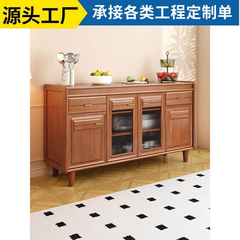 实木客厅餐边柜靠墙一体樱桃色茶水柜1.2米黑色水吧台茶具收纳柜,鲜花速递/花卉仿真/绿植园艺,割草机/草坪机,淘宝优惠券,粉丝福利购,淘宝优惠卷