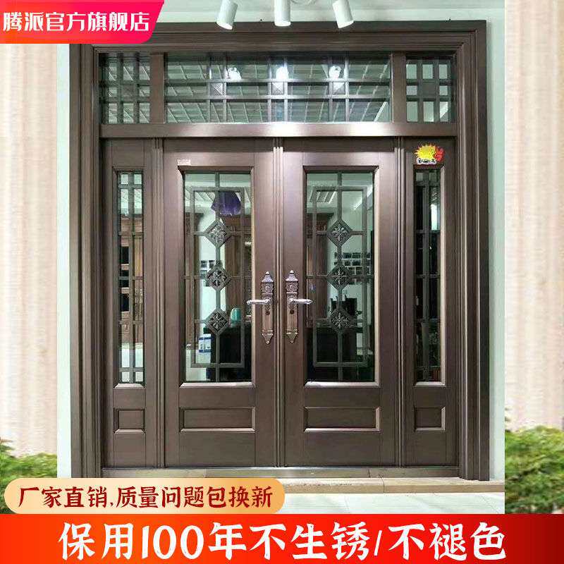 别墅大门农村双开门仿真铜门防盗门入户门锌合金家用大门外门