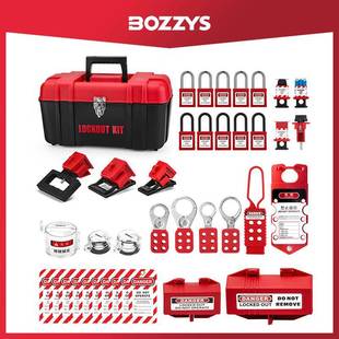 Z15 BOZZYS工业安全锁具便携式 手提锁具工作箱电气锁组合套装