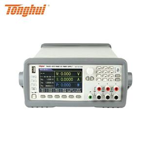 同惠TH6301电源供应器6302 6313分析仪 6303可编程直流电源TH6312