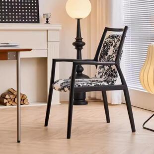 中古实木餐椅设计师螳螂椅中式书房扶手靠背凳子泡茶椅民宿酒店椅