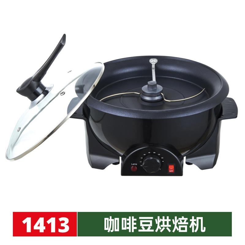 咖啡生豆烘焙机多功能啡烘豆机咖啡豆均匀烘焙烘焙机电加热烘豆机