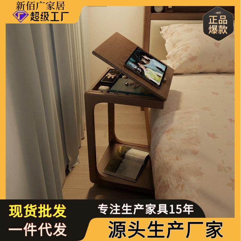 家用沙发边几家用客厅阳台可移动床头桌带轮侧边小户型C型小茶几,鲜花速递/花卉仿真/绿植园艺,割草机/草坪机,淘宝优惠券,粉丝福利购,淘宝优惠卷