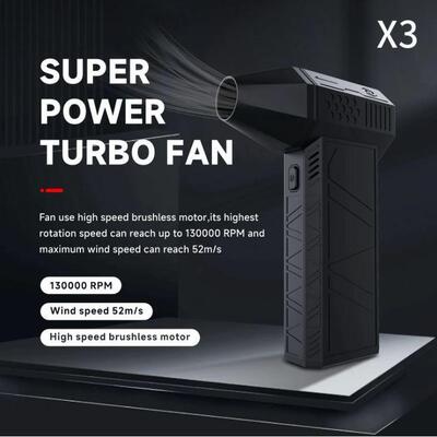 X3暴力涡轮风扇130000R无刷电机工业吹尘风扇 Turbo Violent Fan
