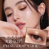 一抹成型 三色渐变眼影棒一抹画眼影显色适合初学者惊艳眼妆JM