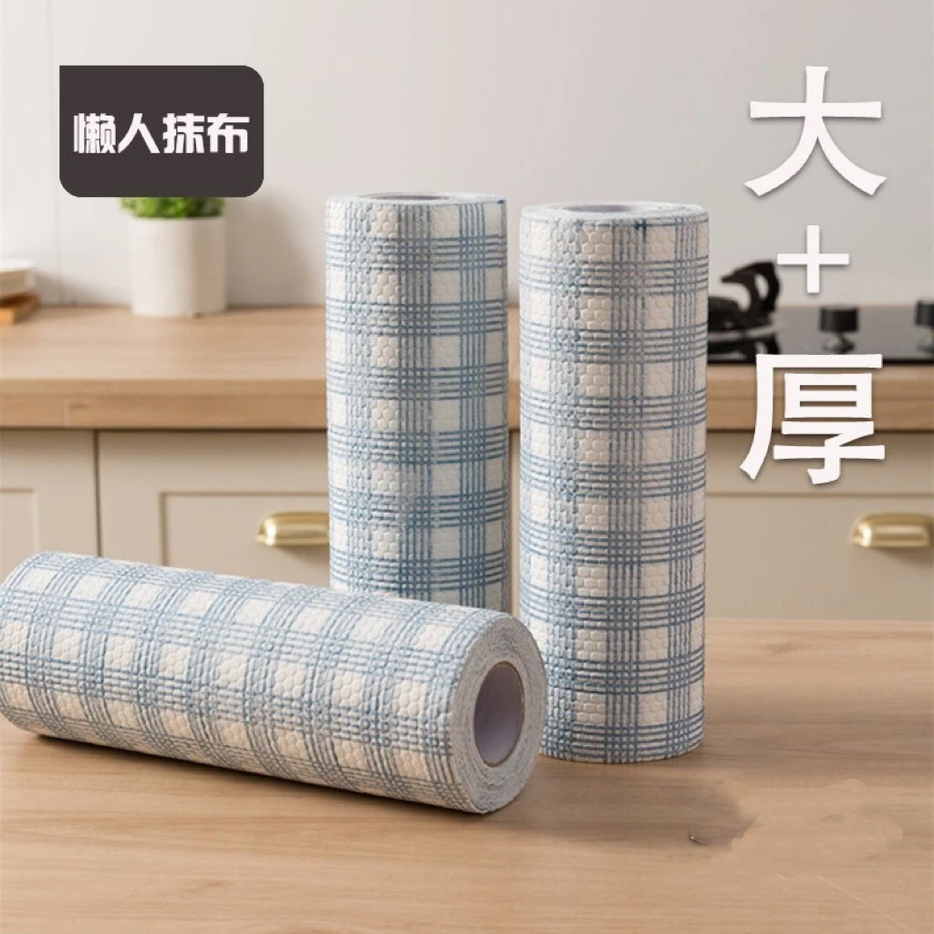 【食品级材质】加厚懒人抹布干湿两用厨房吸水无纺布碗巾TQ7