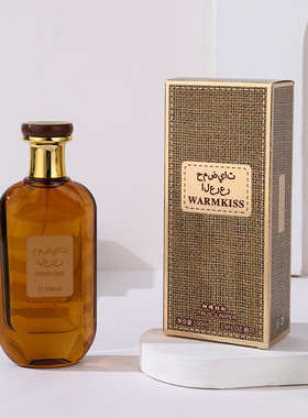 【迪拜高奢】柑橘杜松香水经典木质100ML香水持久留香高雅女香FC