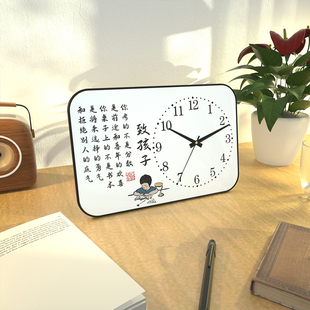 钟表桌面摆放时钟台式 饰画石英钟孩子学习台钟 书房摆台静音钟表装