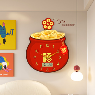 喜庆福字挂钟新款 饰时钟摇摆石英钟表 红色福袋时钟客厅家用创意装