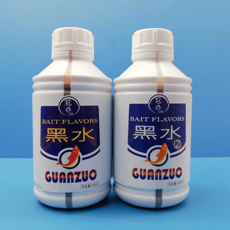 冠作小药凤梨酱酸蛋奶粉桔子酱一瓶搞定添加剂猪母奶0克一斤装