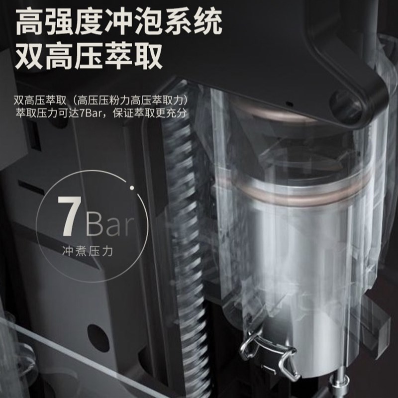 KLERM/咖乐美E30/E20意式全自动咖啡机智能触屏酒店办公室商用