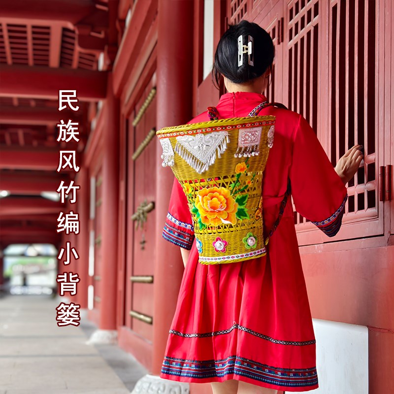 小竹篓少数民族风小背篓儿童非遗竹编纯手工舞台道具拍照铝饰刺绣