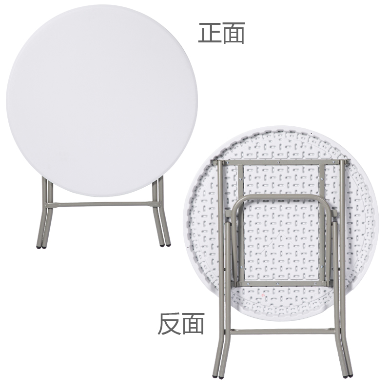 简约可折叠小圆桌便携式家用圆形折叠餐桌简易阳台茶桌饭桌子