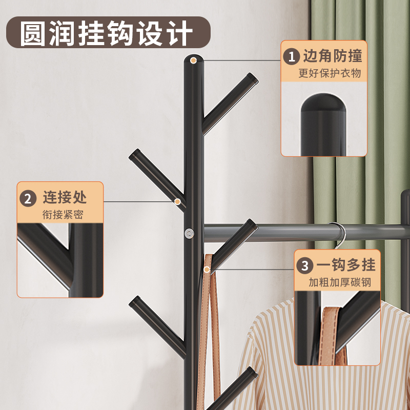 晾衣架落地折叠家用室内简易单杆式衣帽架晒衣架阳台卧室挂衣架子