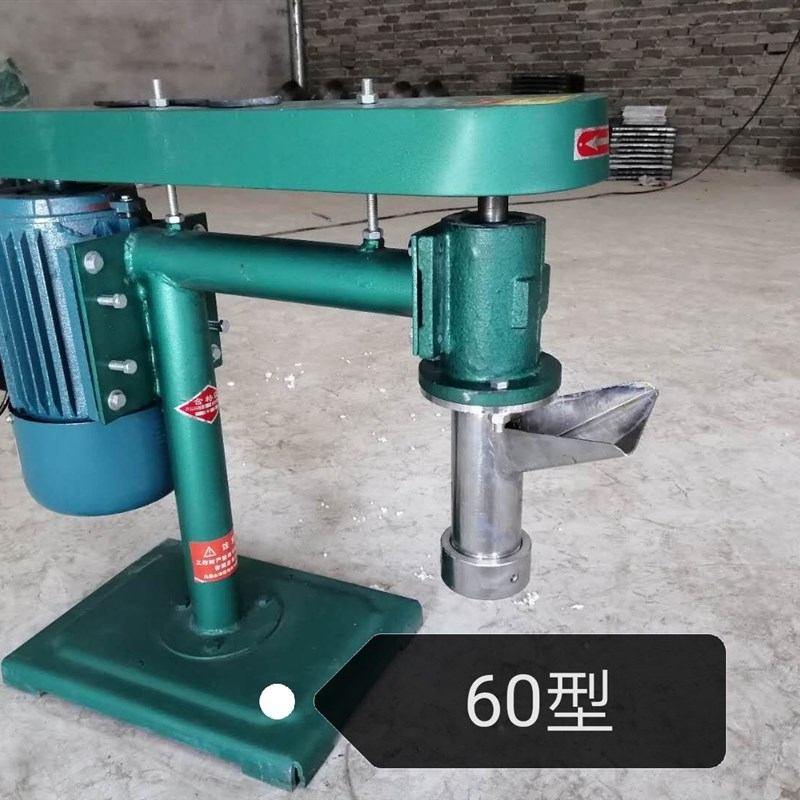 自熟牛筋面机器商用家用小型手工压辣条机器辣片麻辣条机器冷面机