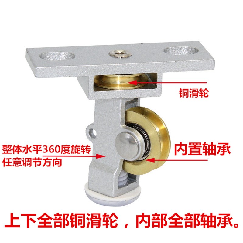 恋晴升降晾衣架配件铜滑轮组阳台手摇器杆铜轮顶座支架通用