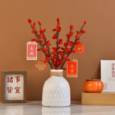 扭扭棒仿真花柿子大麦银柳假花手工diy材料乔迁开业客厅前台摆件