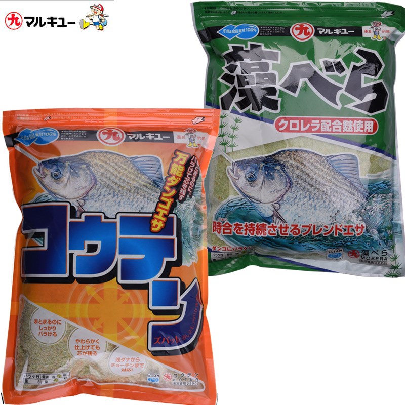 原装丸九饵料GD 口天 歌天 轻粘 感叹1 2 藻鲫垂钓鲫鱼饵