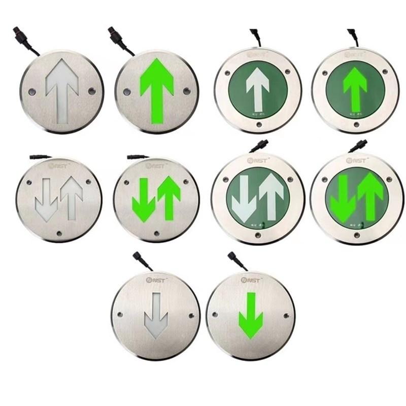 敏华NST3V智能集中控制型应急地面疏散指示灯不锈钢嵌地出口灯