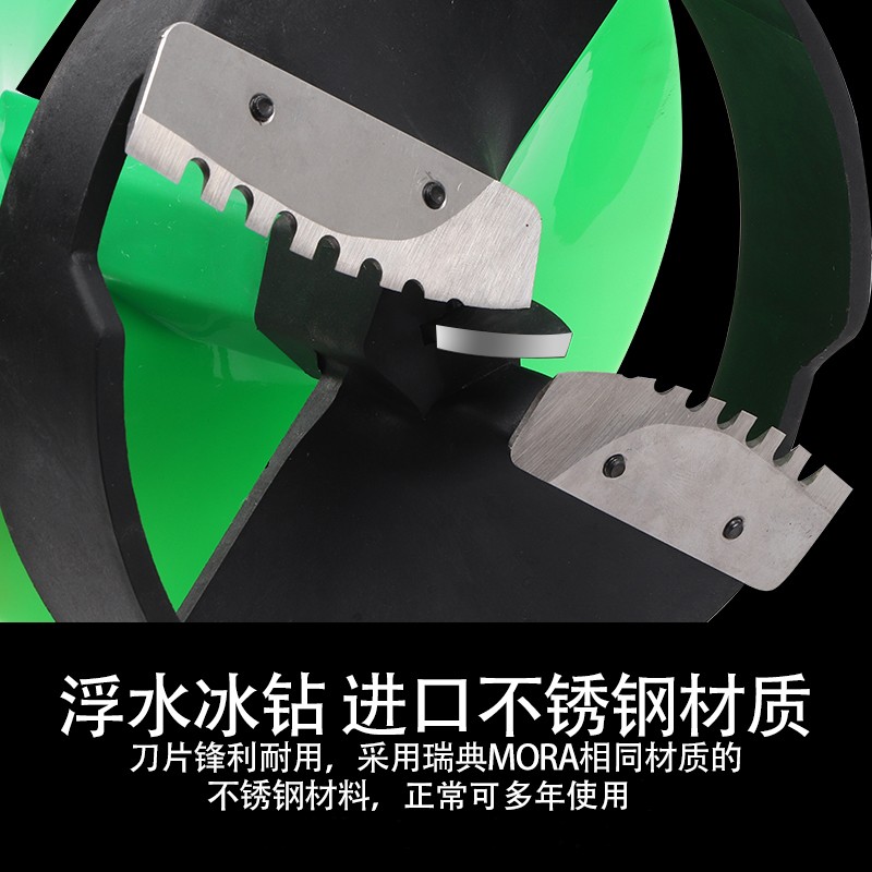 新款电动冰钻大有大扭力迷你锂电浮水冬季钻杆垂钓冰钏冰钓公鱼钻