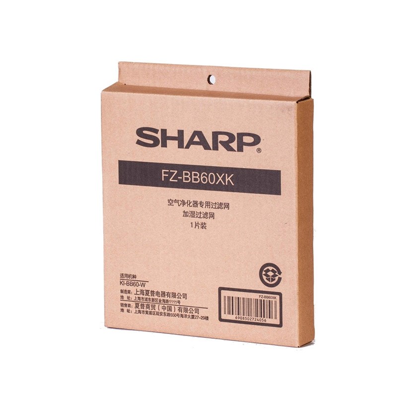 夏普空气净化器加湿过滤网FZ-BB0X适KI-BB0/CE0/BC08/GF0/70