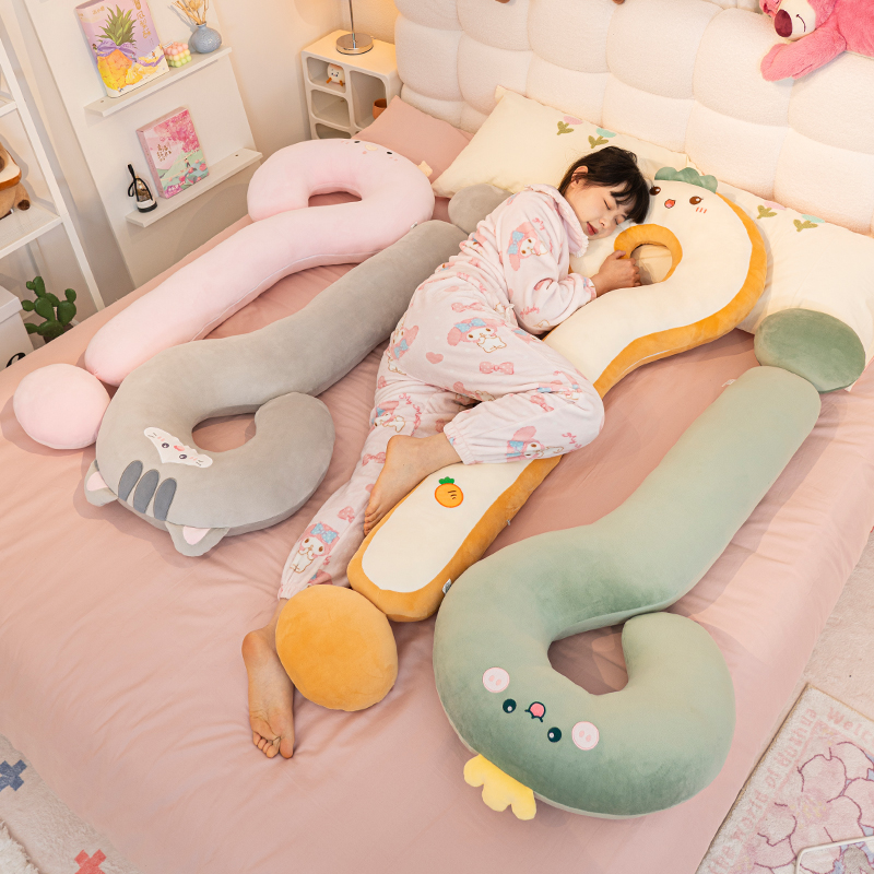 问号长条枕头抱枕女生睡觉卧室床上夹腿侧睡男生款大靠枕床头靠垫