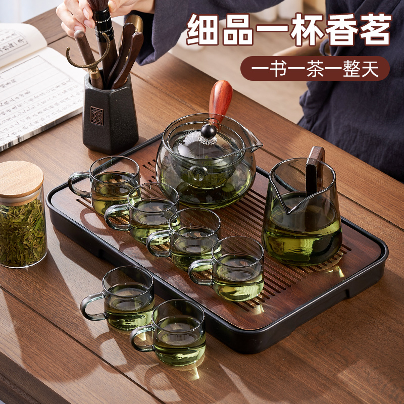 玻璃茶具套装家用小青柑专用侧把壶内胆自动旋转逍遥壶功夫泡茶壶