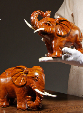 花梨木雕大象摆件实木雕刻一对吸水象家居客厅办公装饰红木工艺品