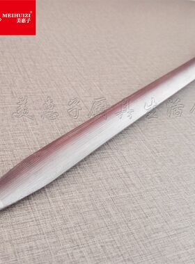 美惠子扁形超强力锻压磁力磨刀石10寸M16-4磨刀棒12寸M16-3磨刀器