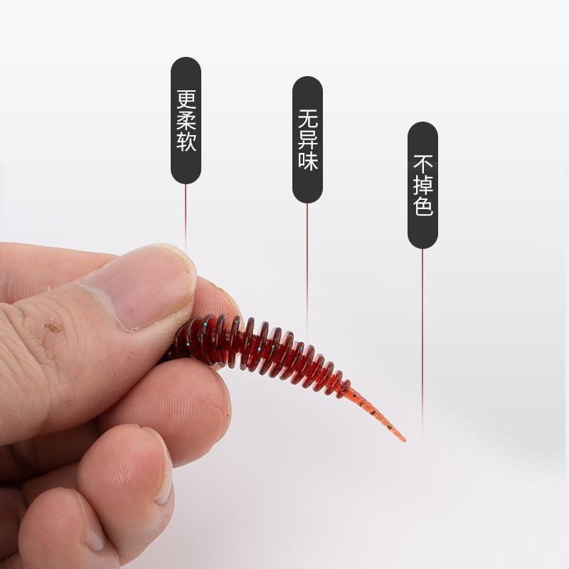 图路亚水舞泡泡虫蠕虫软饵翘嘴青梢鳜鱼黑坑针尾根钓假饵