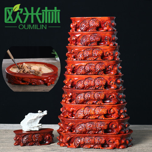 A004 加大套十实木根雕摆件石头奇石底座可挖槽木托红木树根木雕