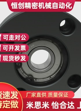 替圆法兰单轴承座组件BFF21/22/26-6901ZZ/6001ZZ/6201ZZ/6802ZZ