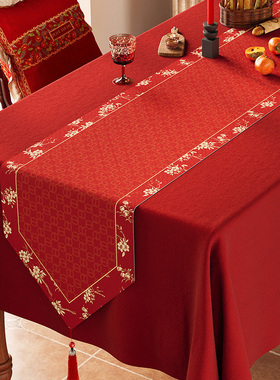 新年桌旗红色氛围感桌布喜庆茶席龙年装饰茶桌布客厅茶几中间长条