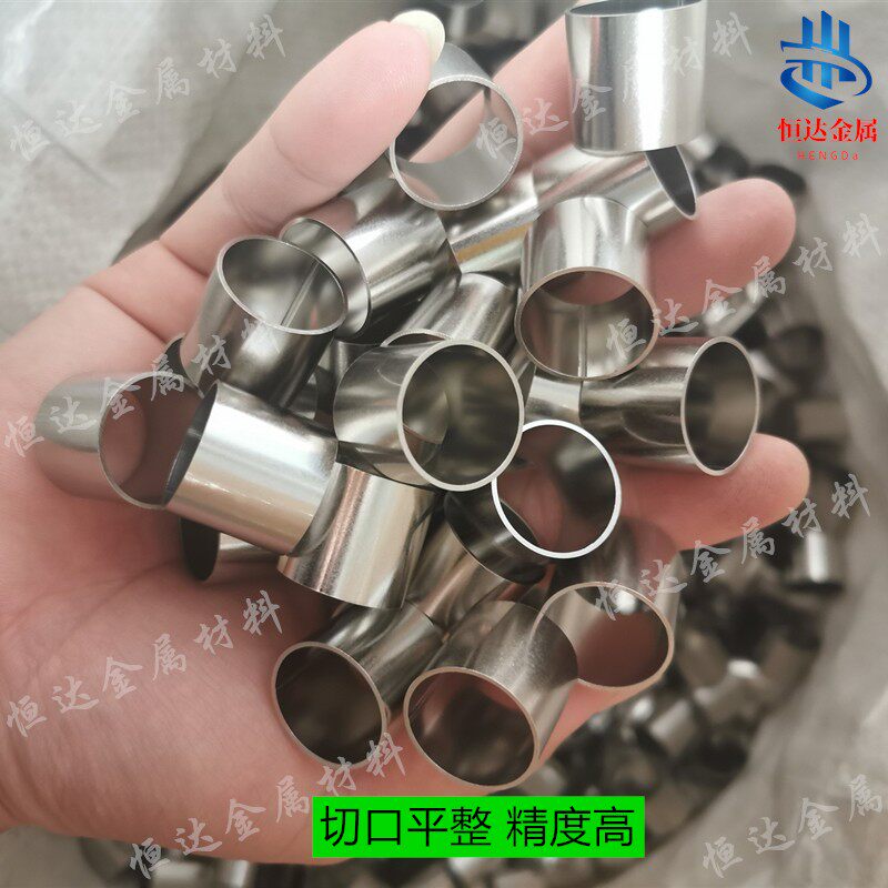 不锈钢管子304空心管 精密毛细管 316无缝管抛光管小圆卫生管零切