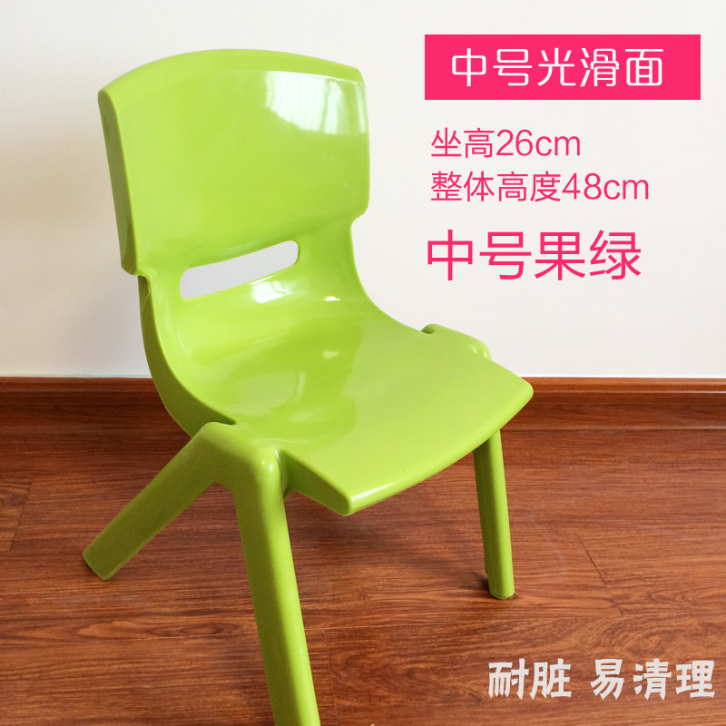 塑料靠背椅加厚儿童桌椅宝宝小凳子幼儿园光滑面亮面椅易清理加厚